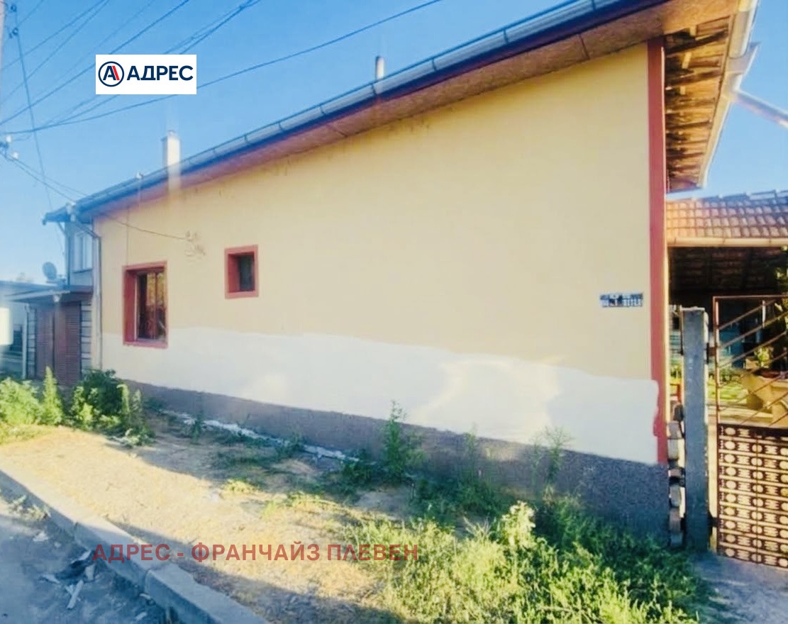 ������� ���� | Imot.bg � ����������� 2