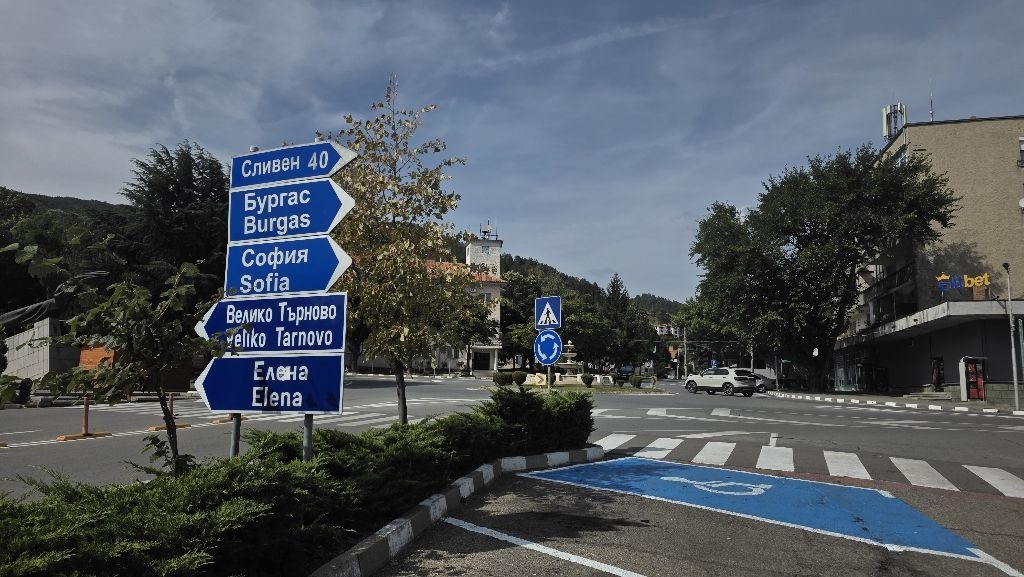 ������� ����� | Imot.bg � ����������� 6