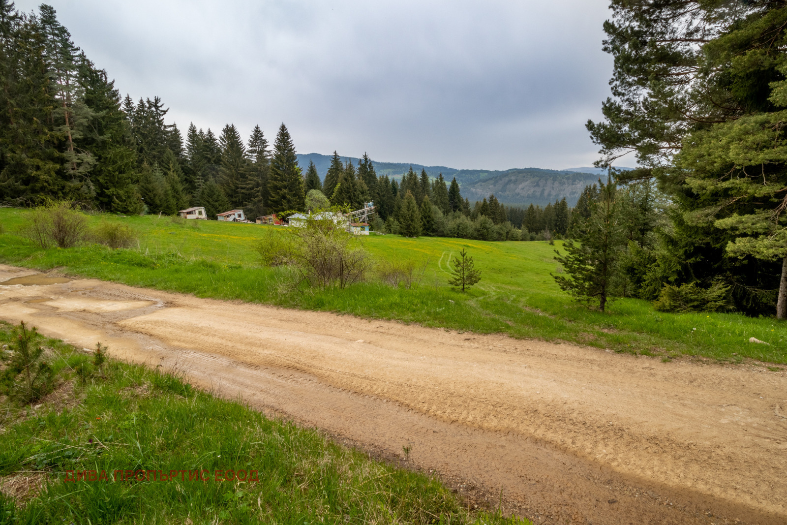 Продава ПАРЦЕЛ | Imot.bg — изображение 3