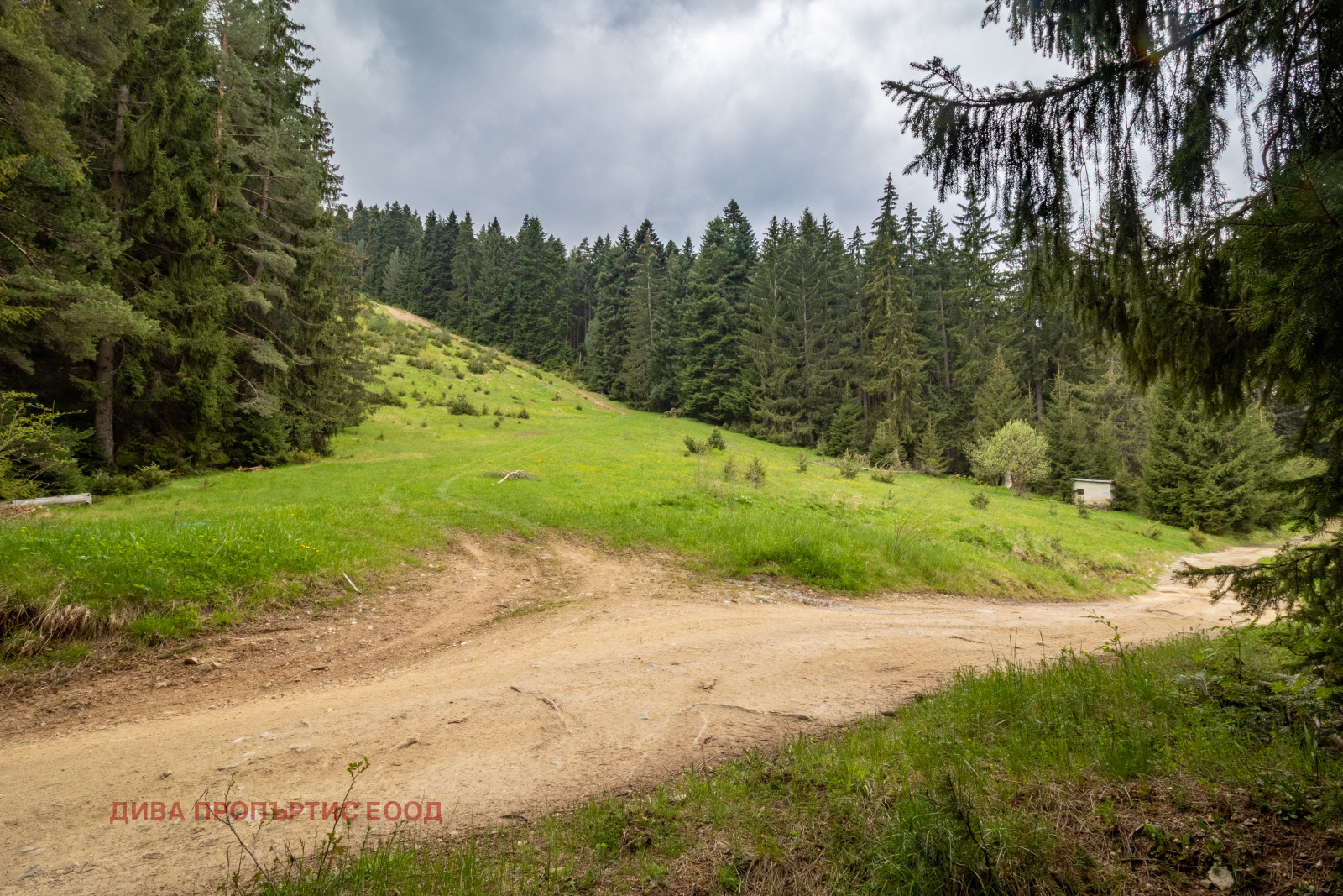 Продава ПАРЦЕЛ | Imot.bg — изображение 2