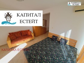  1- | Imot.bg    4