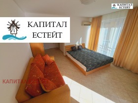  1- | Imot.bg    2