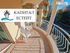  1- | Imot.bg    10