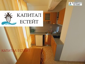  1- | Imot.bg    6
