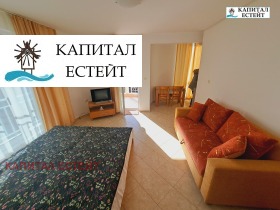  1- | Imot.bg    5