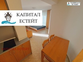  1- | Imot.bg    7