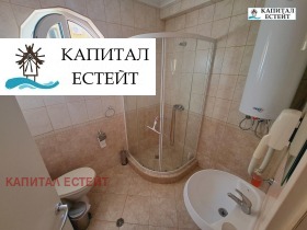  1- | Imot.bg    8