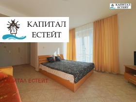  1- | Imot.bg    3