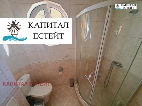  1- | Imot.bg    9