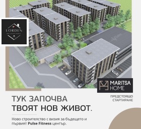 ������� 2-����� | Imot.bg � ����� ������ 3