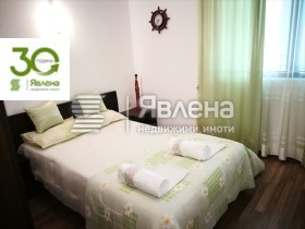 ������� 2-����� | Imot.bg � ����� ������ 3