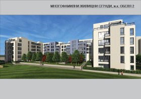 ������� 2-����� | Imot.bg � ����� ������ 14