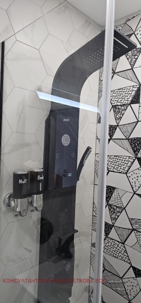 ������� 3-����� | Imot.bg � ����� ������ 11