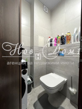 ������� 3-����� | Imot.bg � ����� ������ 11