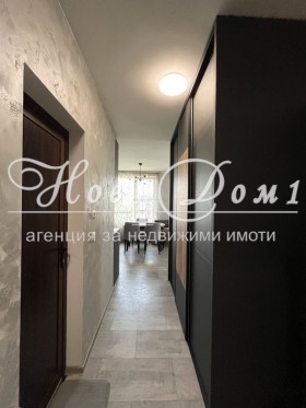 ������� 3-����� | Imot.bg � ����� ������ 10