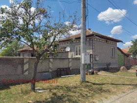 À venda Casa