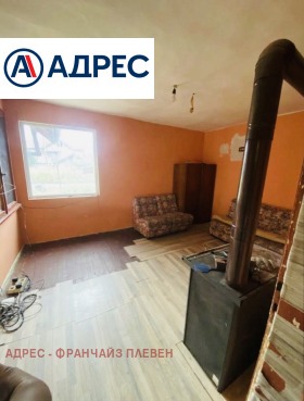 ������� ���� | Imot.bg � ����� ������ 4