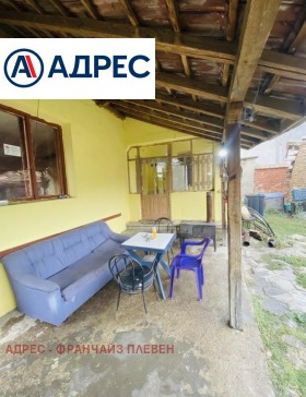 ������� ���� | Imot.bg � ����� ������ 3