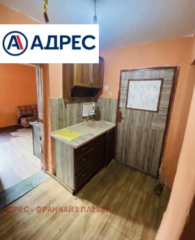 ������� ���� | Imot.bg � ����� ������ 5