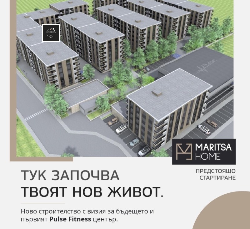 Продава 2-СТАЕН, гр. Пазарджик, Промишлена зона, снимка 2 - Апартаменти - 52747369