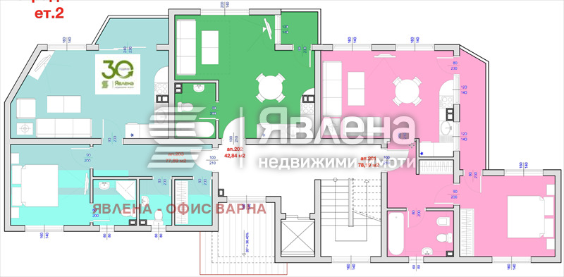 Продава 2-СТАЕН, гр. Бяла, област Варна, снимка 2 - Апартаменти - 55994935