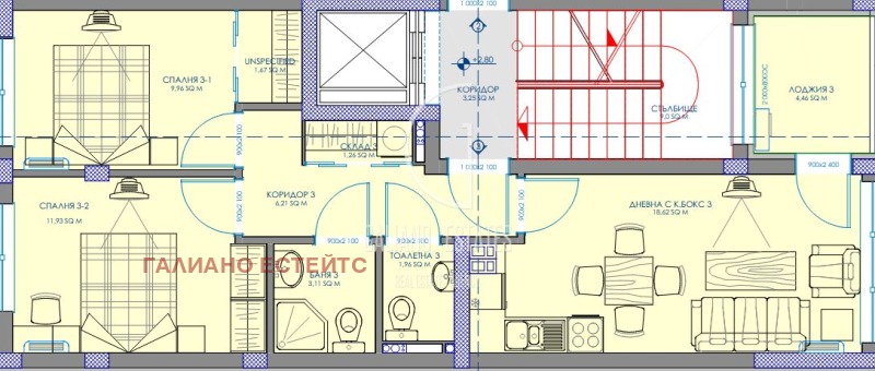For Sale  2 bedroom Sofia , Orlandovtsi , 87 sq.m | 46998565 - image [2]