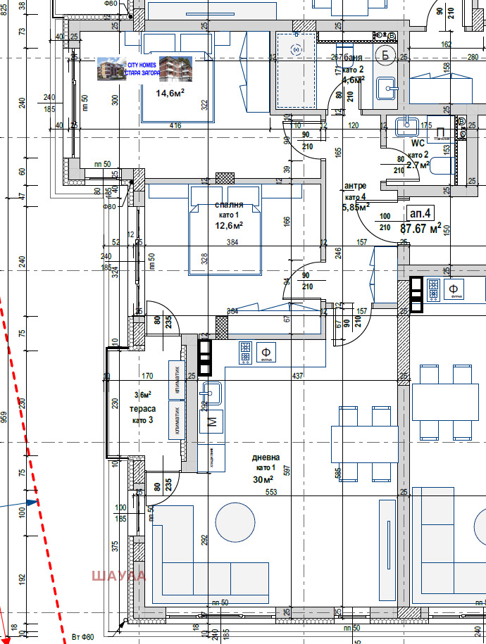Продава  3-стаен град Стара Загора , Железник - център , 104 кв.м | 14851766