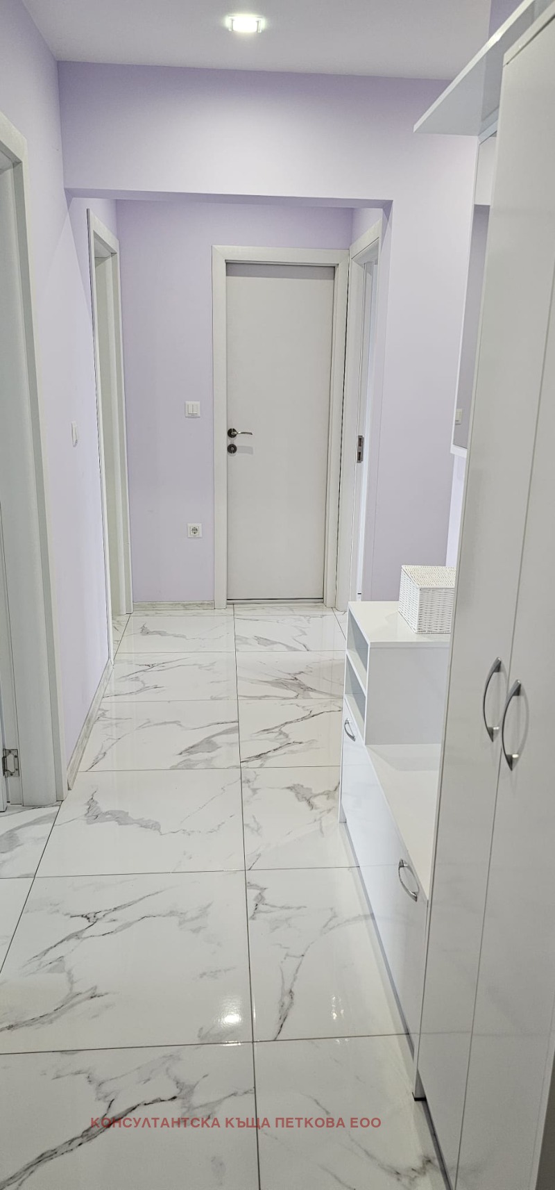 Продава 3-СТАЕН, гр. Ловеч, Здравец, снимка 12 - Апартаменти - 53513420