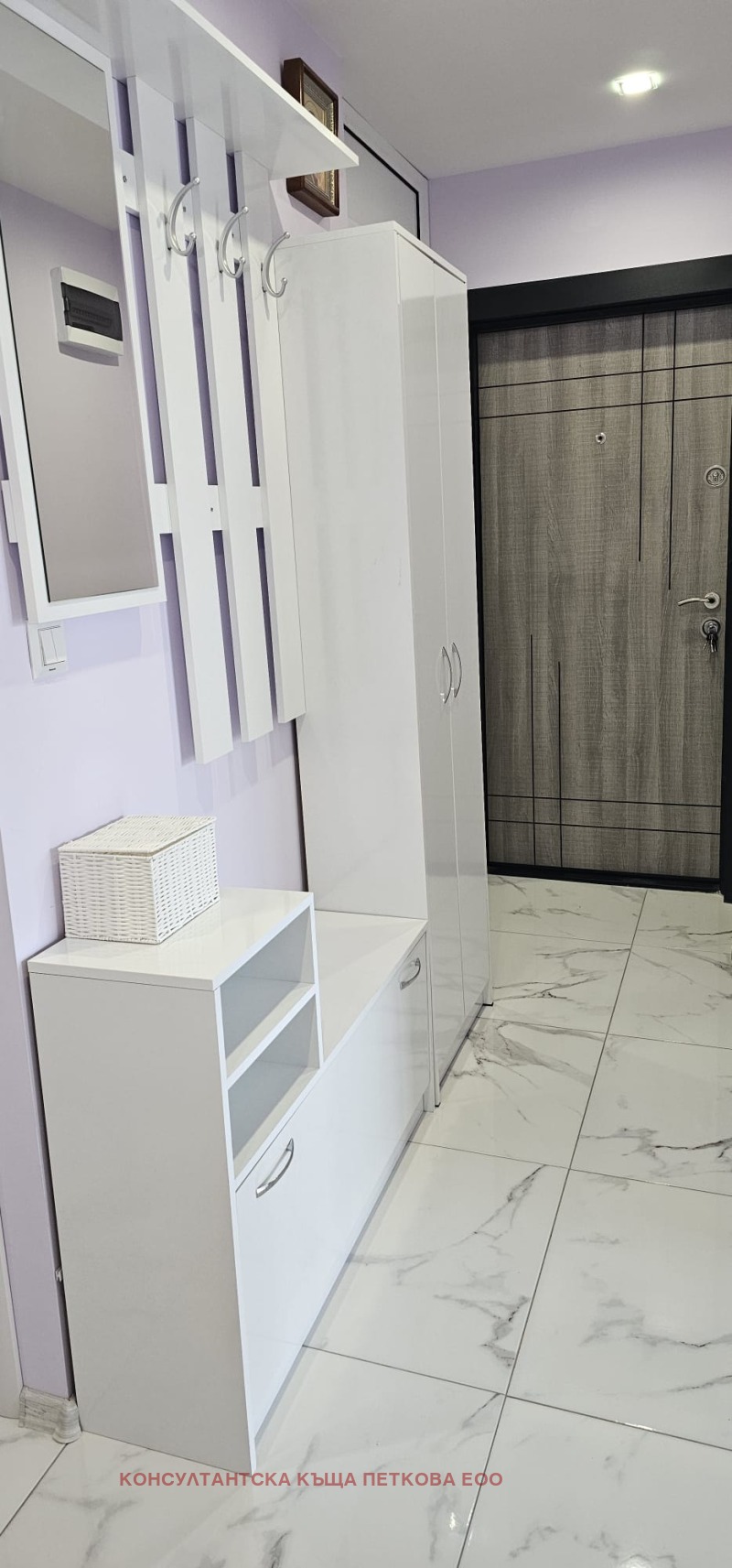 Продава 3-СТАЕН, гр. Ловеч, Здравец, снимка 11 - Апартаменти - 53513420