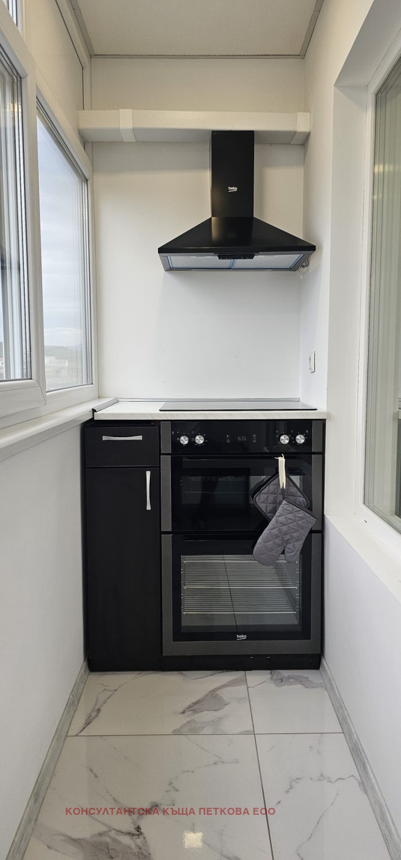 Продава 3-СТАЕН, гр. Ловеч, Здравец, снимка 6 - Апартаменти - 53513420