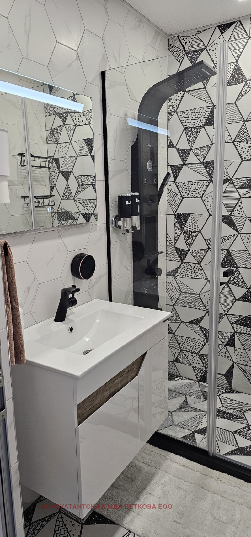 Продава 3-СТАЕН, гр. Ловеч, Здравец, снимка 13 - Апартаменти - 53513420