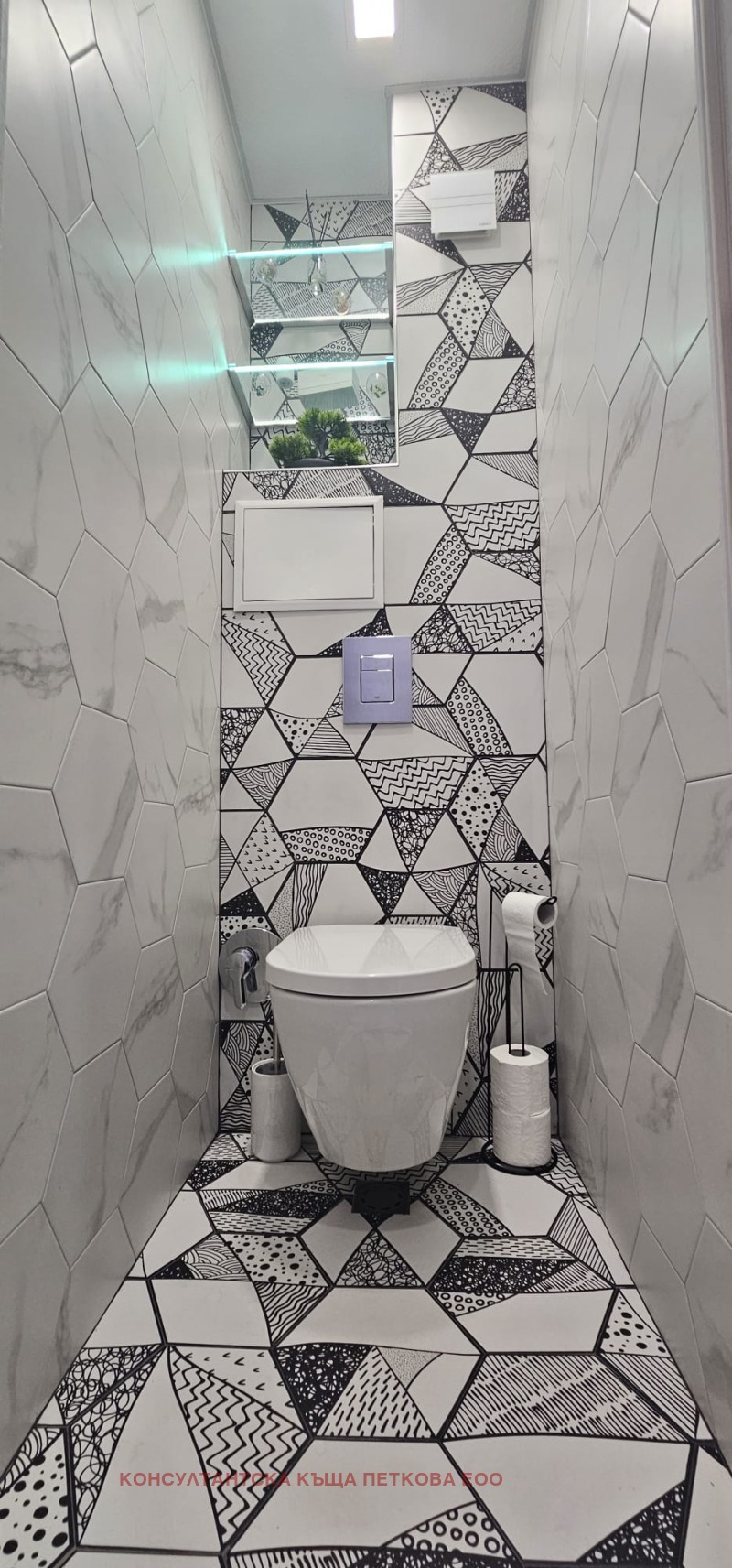 Продава 3-СТАЕН, гр. Ловеч, Здравец, снимка 14 - Апартаменти - 53513420