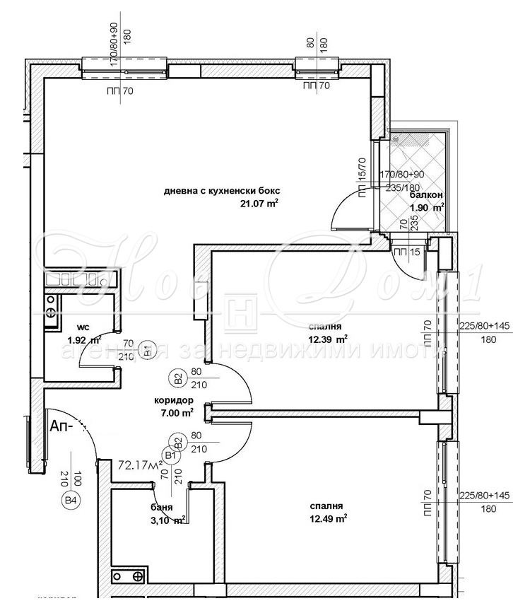 Продава 3-СТАЕН, гр. София, Овча купел 2, снимка 12 - Апартаменти - 56171873