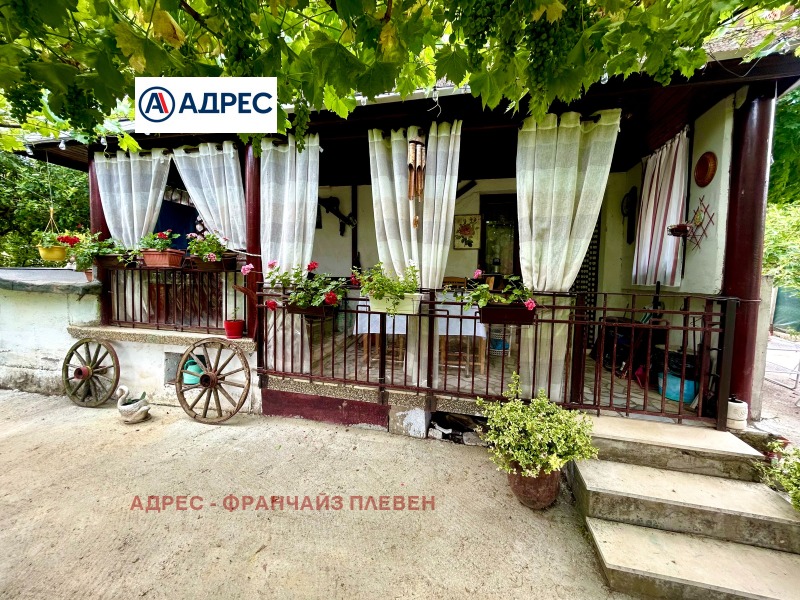 Προς πώληση  Βίλα περιοχή Βράτσα , Βεσλετσ , 36 τ.μ | 61003968 - εικόνα [7]