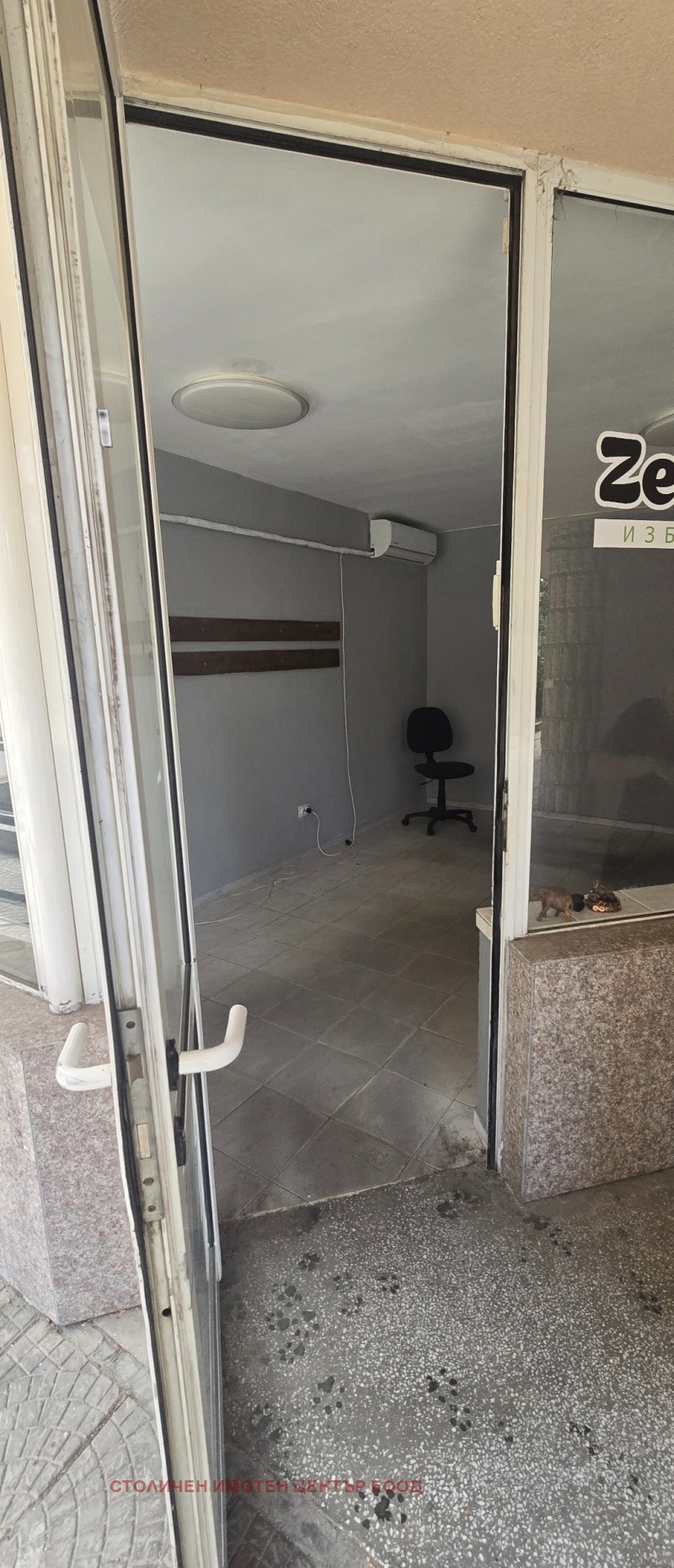 Til salg  Butik Sofia , Hladilnika , 26 kvm | 20402984 - billede [2]