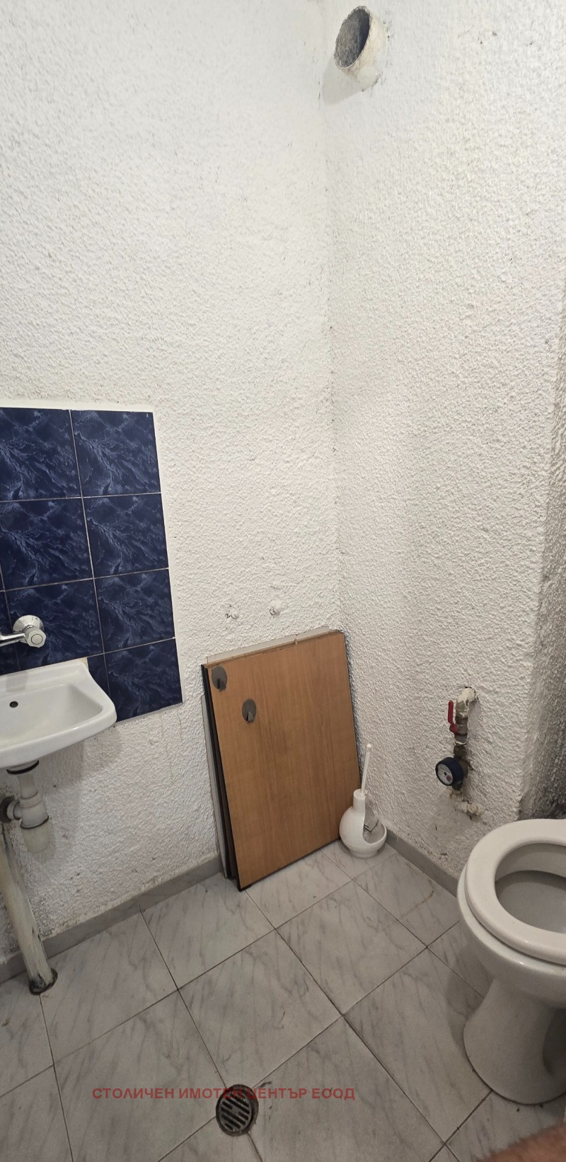 Til salg  Butik Sofia , Hladilnika , 26 kvm | 20402984 - billede [9]
