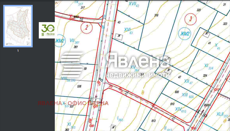 Na sprzedaż  Działka Warna , m-t Balam Dere , 1842 mkw | 51376345 - obraz [5]