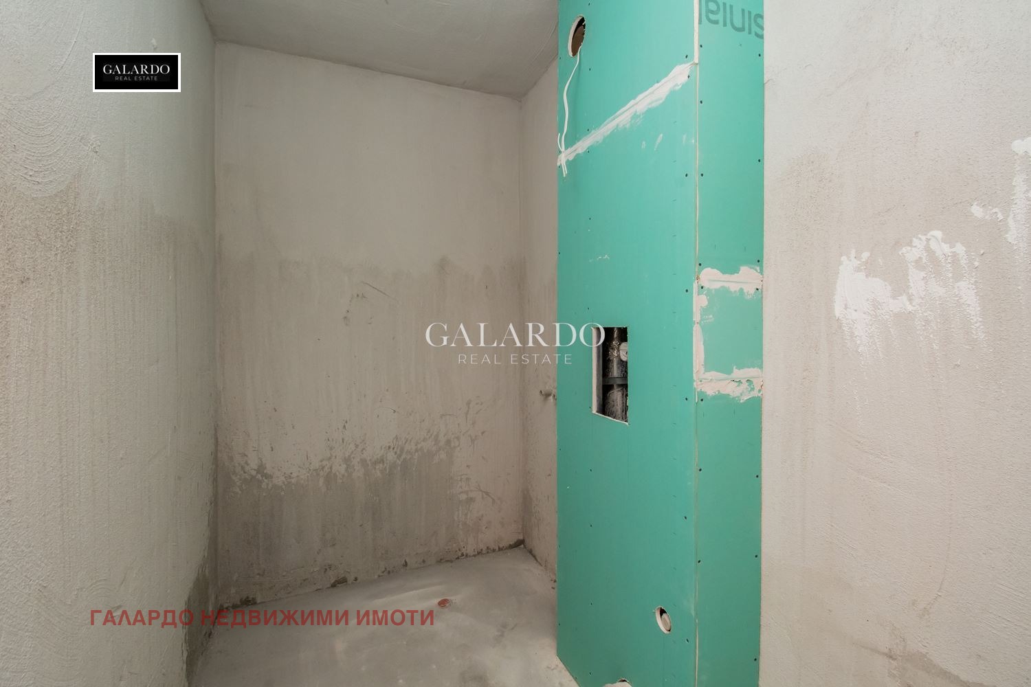 Продава 2-СТАЕН, гр. София, Драгалевци, снимка 6 - Апартаменти - 54341428