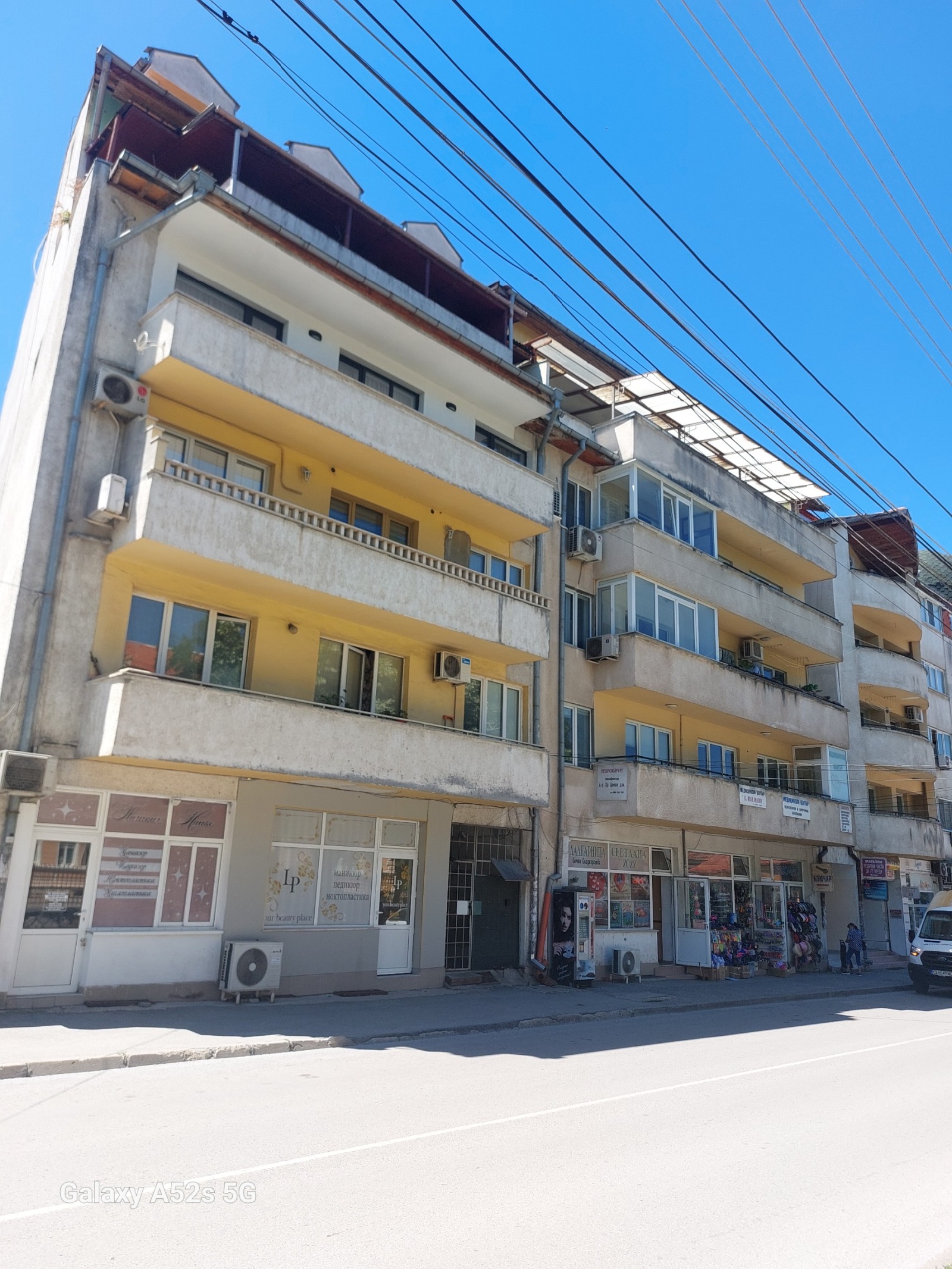 Продава 3-СТАЕН, гр. Враца, Център