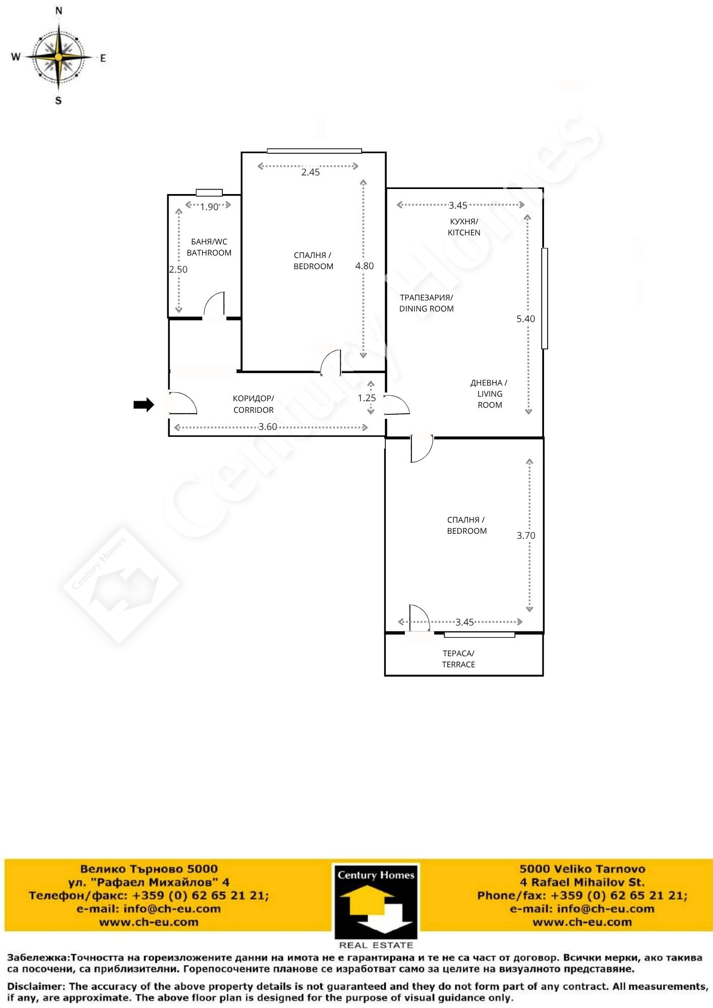 Продава 3-СТАЕН, гр. Велико Търново, Център, снимка 13 - Апартаменти - 56315161