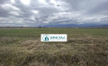 Продава ПАРЦЕЛ, гр. Пловдив, Прослав, снимка 3