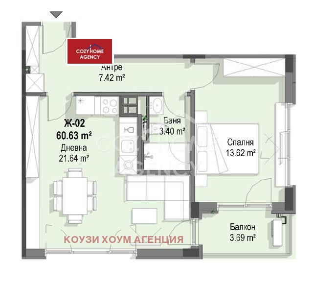 ������� 2-����� | Imot.bg � ����������� 2