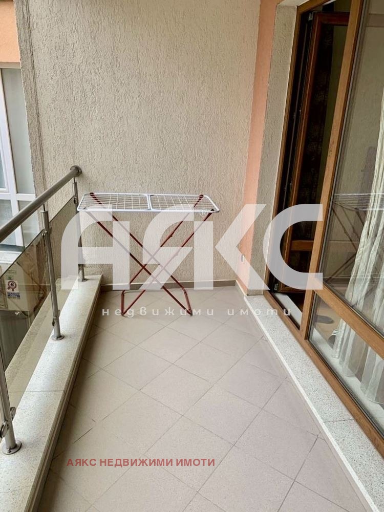 ������� 3-����� | Imot.bg � ����������� 8