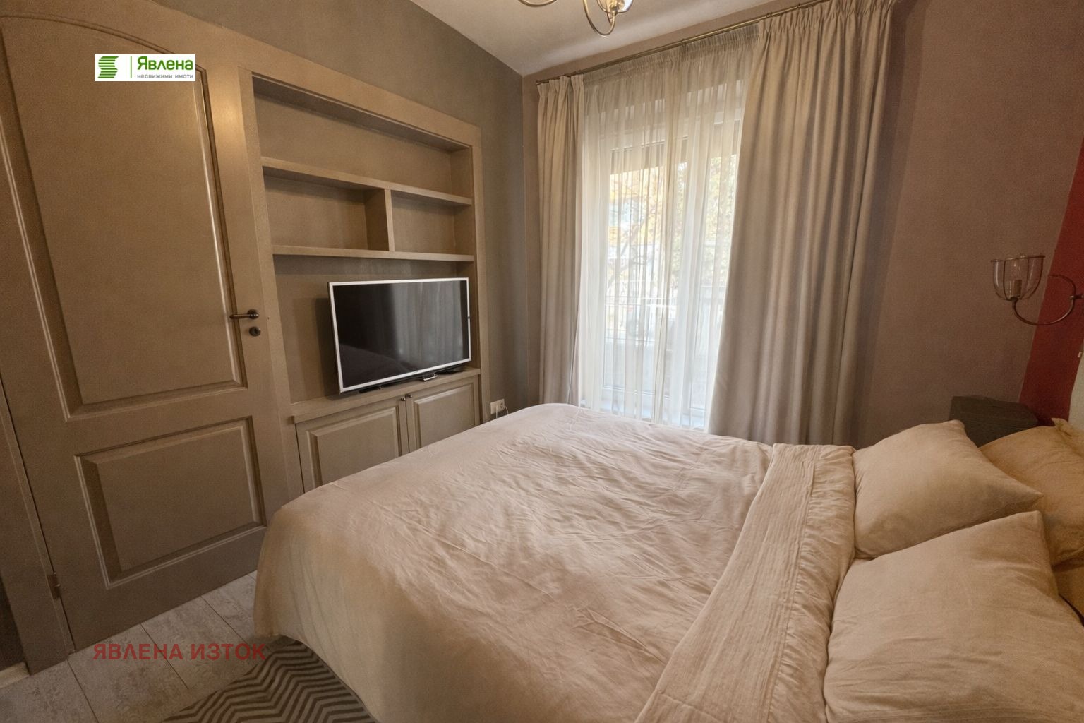 ������� 2-����� | Imot.bg � ����������� 5