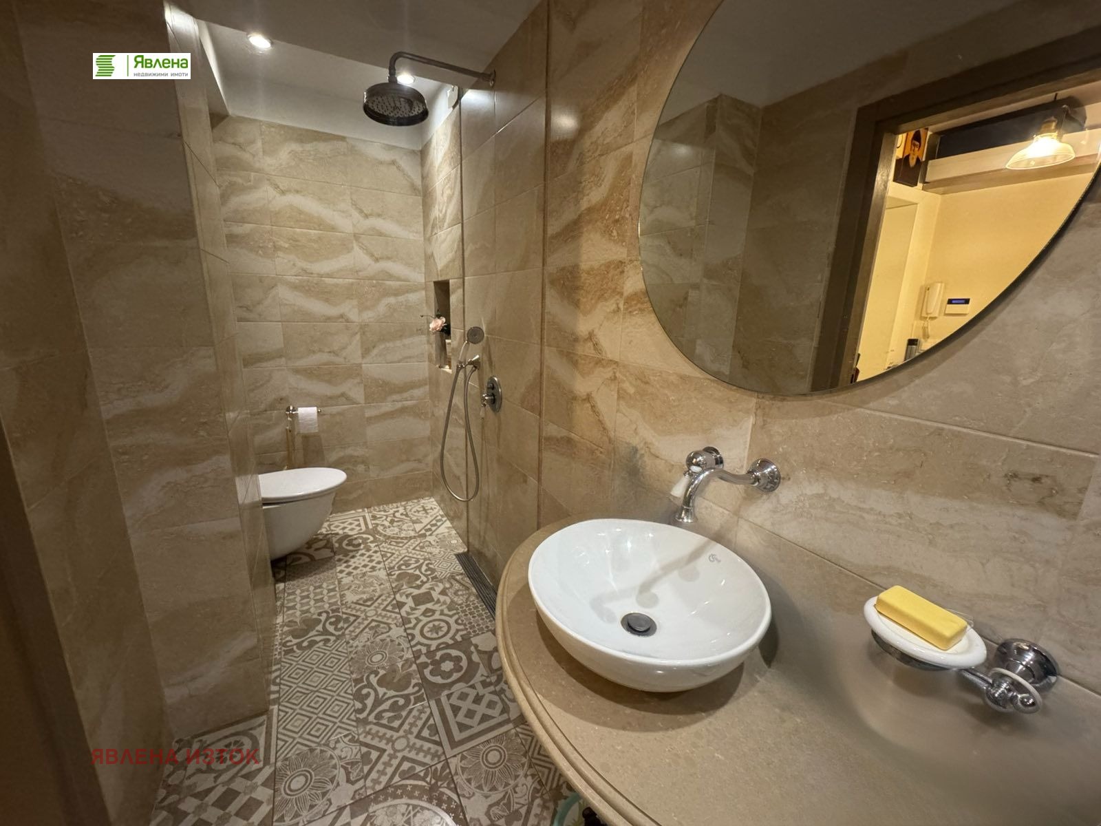 ������� 2-����� | Imot.bg � ����������� 6