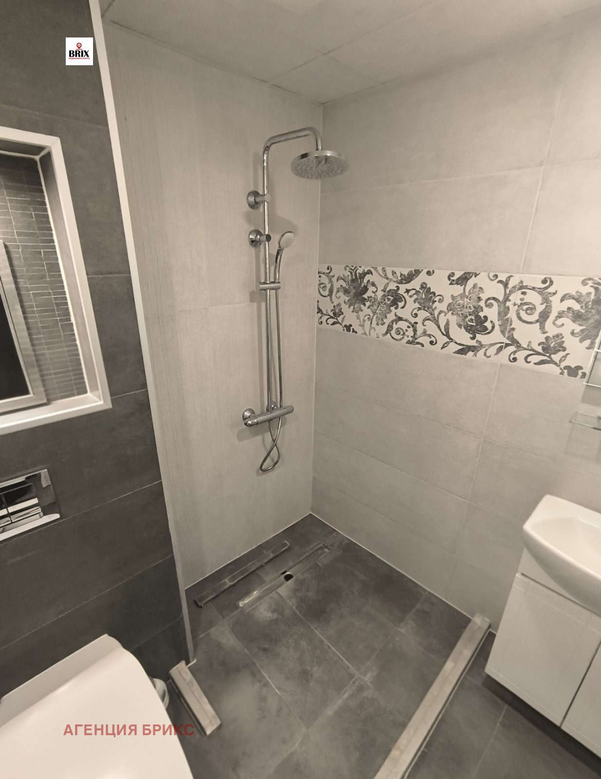 ������� 2-����� | Imot.bg � ����������� 9