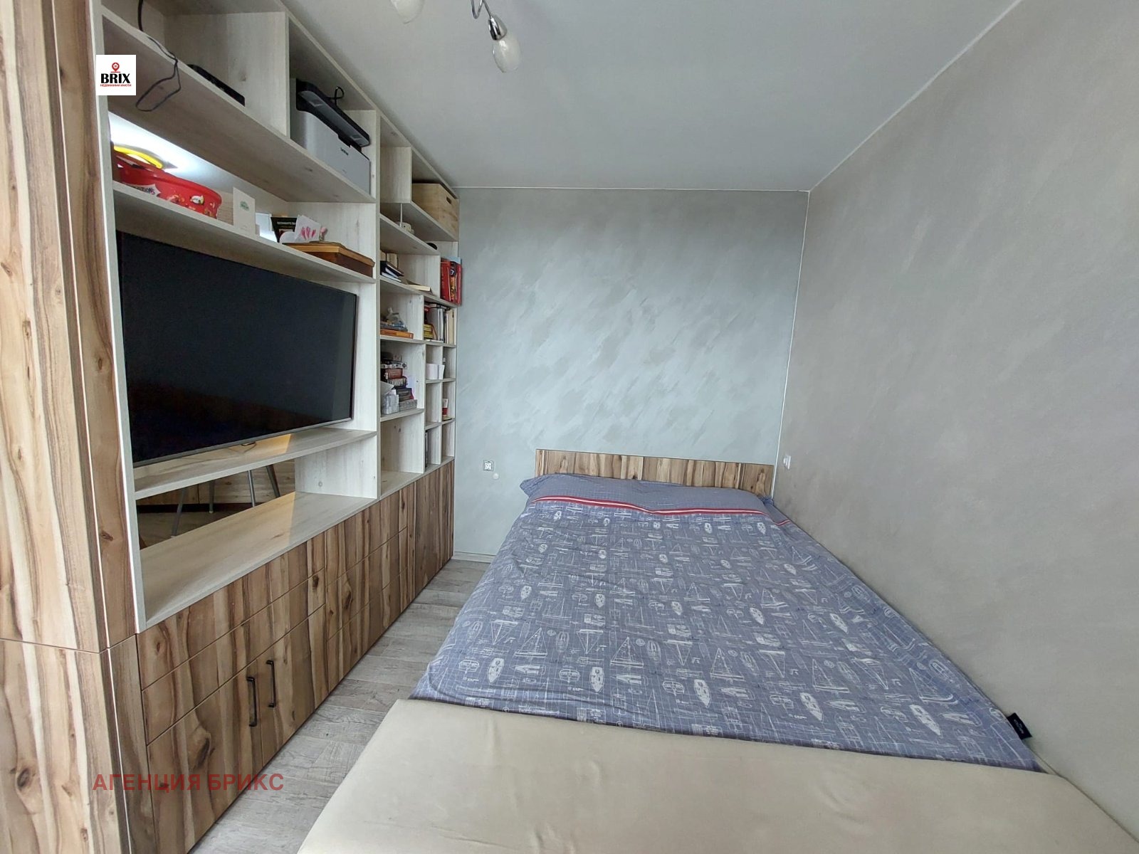 ������� 2-����� | Imot.bg � ����������� 8