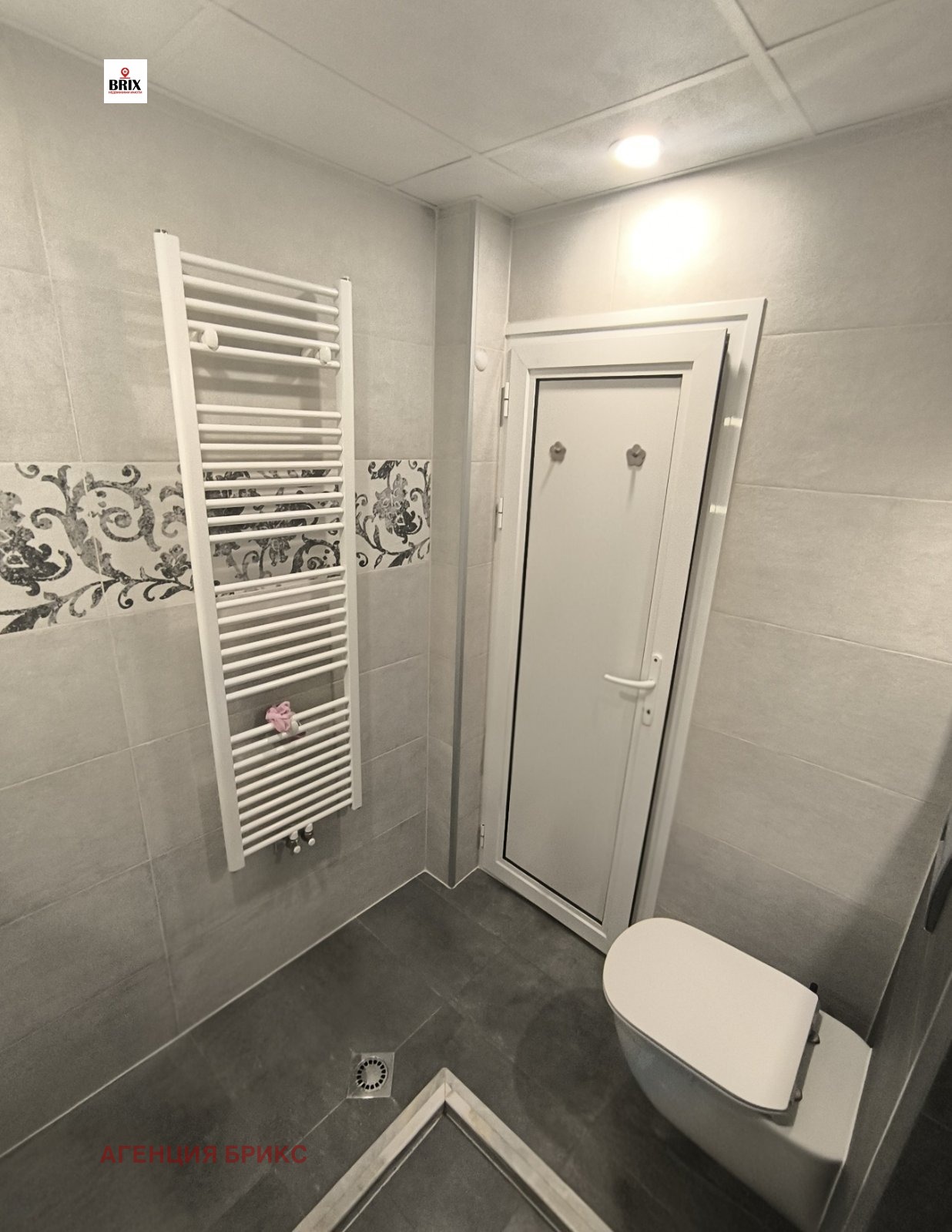 ������� 2-����� | Imot.bg � ����������� 11