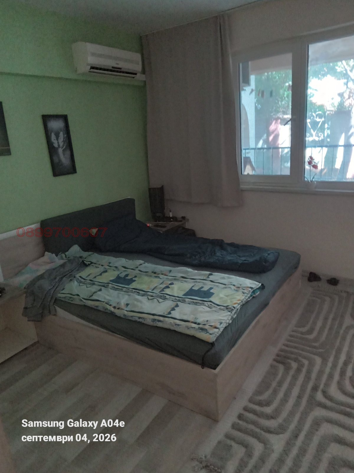 ������� 2-����� | Imot.bg � ����������� 6