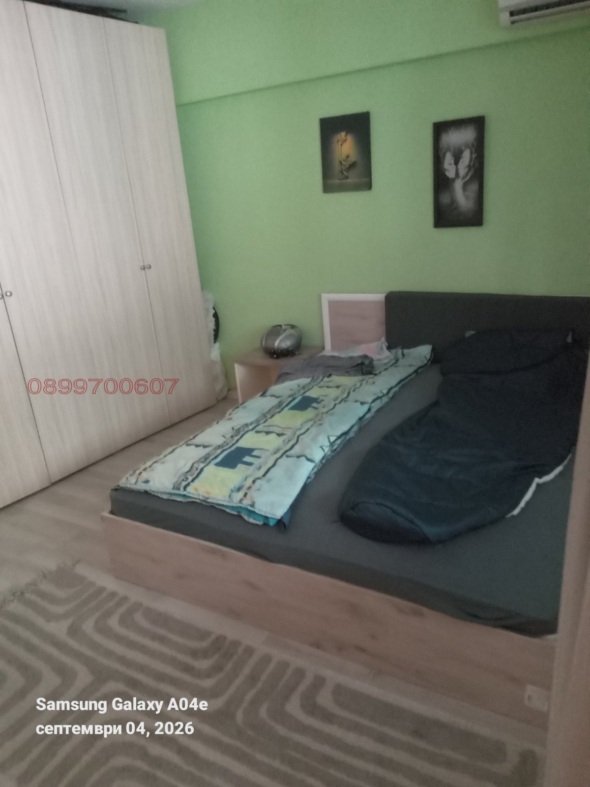 ������� 2-����� | Imot.bg � ����������� 8